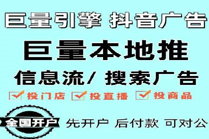 信息流广告公司案例集锦：成功案例剖析